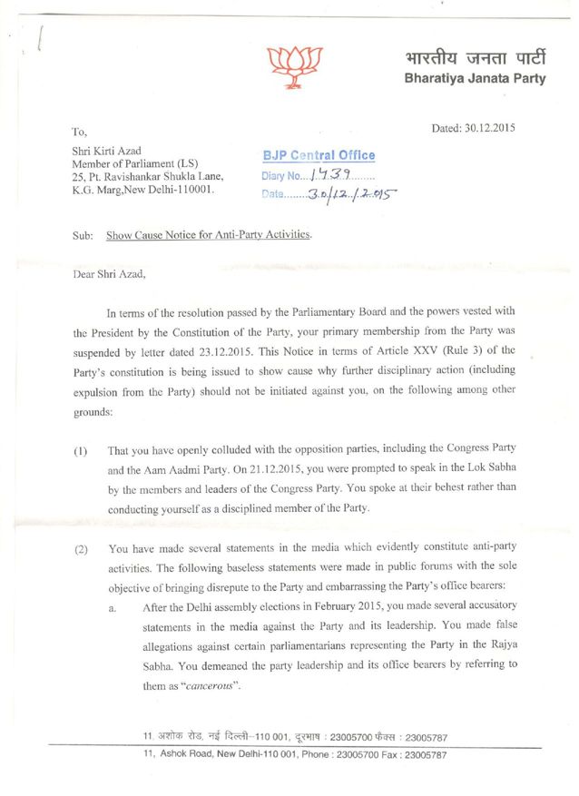 Page 1 of Second Show Cause notice to Kirti Azad